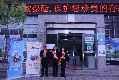 ũ��������֧�п�չ2021�ꡰ3��15����������Ȩ���ա������ܻ