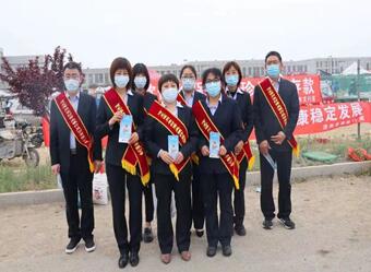 ����ũ�����С��Ĺ����¡������ƽ����������ռ�����