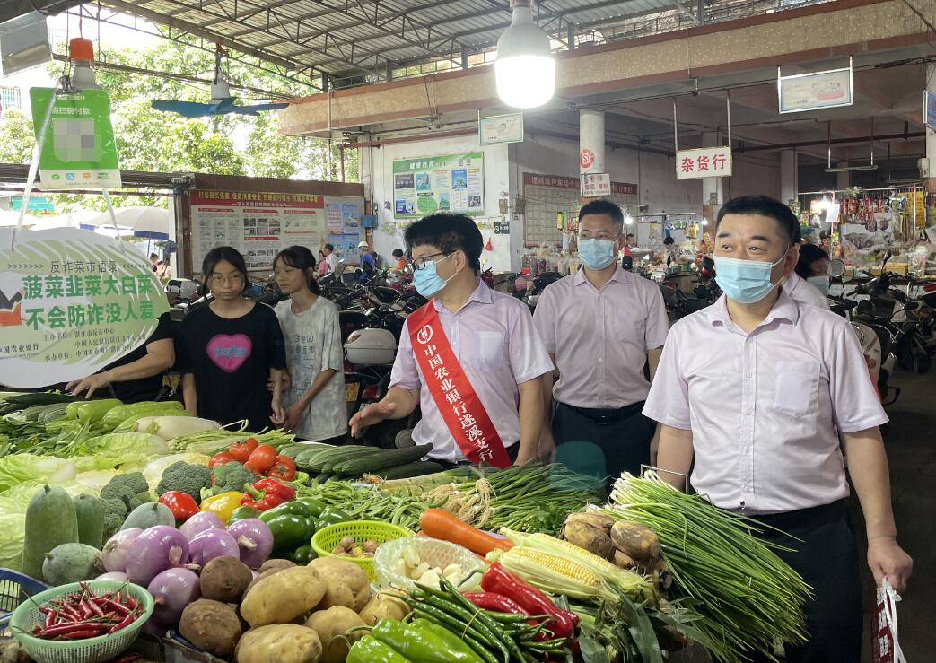 ũ�й㶫��Ϫ��֧�С���թ������������