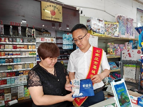 ����Ǯ����ʵ�ֽ��ڷ�������롪��޻��ũ�������Ƴ�����Ǯ�����ֽ�һ�����