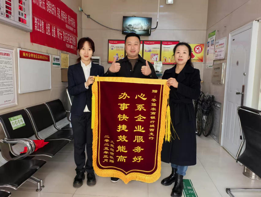 ��ǿũ�����У�һ��һ��Ϊ�ͻ�&nbsp;��η��������