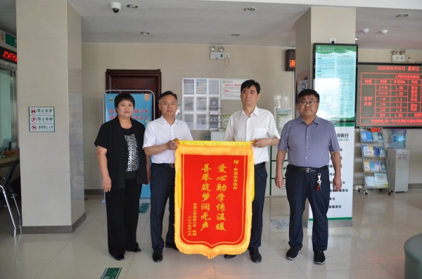 ��ǿũ�����У�����Ʈ��ӳ����&nbsp;ů����ѧ������